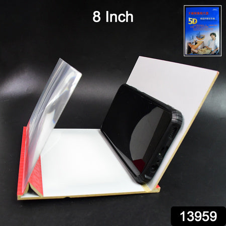5D HD Mobile Phone Screen Magnifier – 8 Inch Foldable Screen Amplifier for Movies & Videos