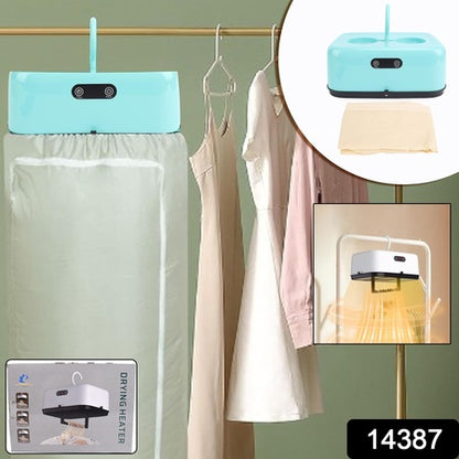 Portable Clothes Folding Dryer – Compact Mini Dryer for Apartments, Travel & Baby Clothes (1 Pc)