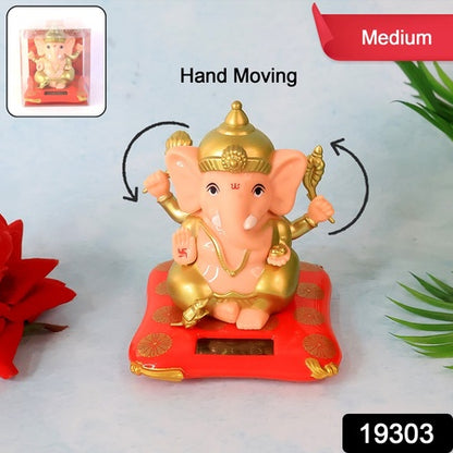 Medium Lord Ganesh Idol with Solar-Powered Base – Decorative Figurine for Home & Office Décor