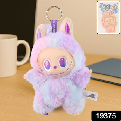 Light Purple Plush Toy Cartoon Keychain with Hook – Soft Mini Stuffed Bag Charm for Kids & Teens (1 Pc)