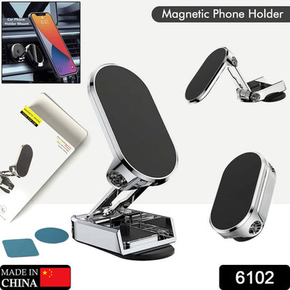 360° Rotating Magnetic Car Phone Holder | Alloy Folding Dashboard & Windshield Mount | Strong Magnetic Suction | Universal Mobile Stand for Cars (1 Pc)