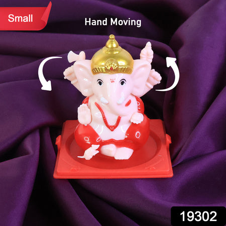Small Lord Ganesh Idol in Transparent Case – Decorative Figurine for Home, Office & Festival Décor